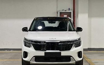 KIA Seltos I, 2026 год, 2 160 000 рублей, 1 фотография