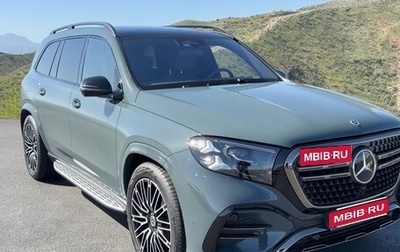 Mercedes-Benz GLS, 2026 год, 19 990 000 рублей, 1 фотография