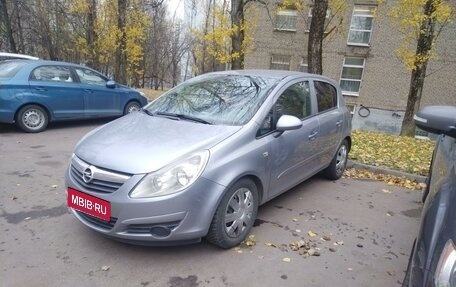 Opel Corsa D, 2007 год, 600 000 рублей, 1 фотография