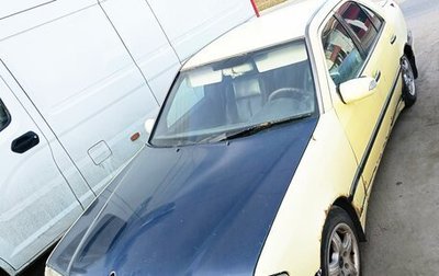 Mercedes-Benz C-Класс, 1994 год, 150 000 рублей, 1 фотография