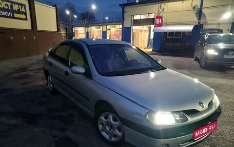 Renault Laguna II, 2000 год, 342 989 рублей, 1 фотография
