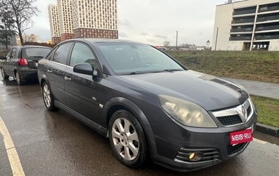 Opel Vectra C рестайлинг, 2007 год, 350 000 рублей, 1 фотография