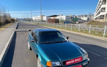 Audi 80, 1991 год, 175 000 рублей, 1 фотография