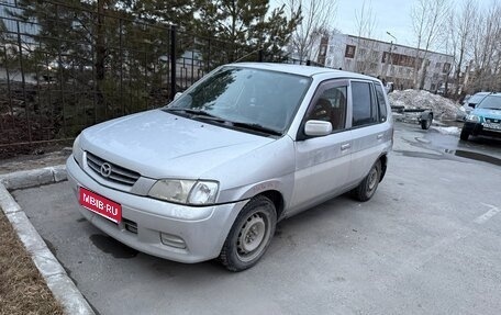 Mazda Demio III (DE), 2002 год, 235 000 рублей, 1 фотография