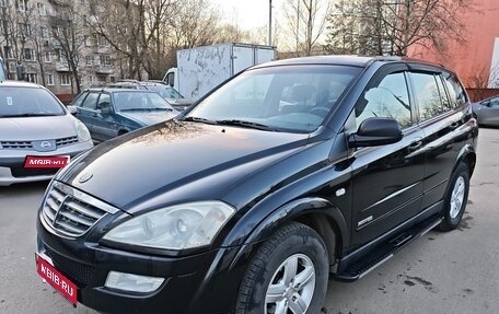 SsangYong Kyron I, 2012 год, 460 000 рублей, 1 фотография