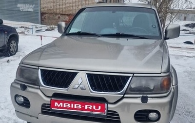 Mitsubishi Pajero Sport II рестайлинг, 2006 год, 1 150 000 рублей, 1 фотография