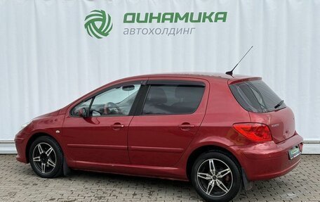 Peugeot 307 I, 2007 год, 370 000 рублей, 7 фотография