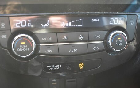 Nissan X-Trail, 2016 год, 1 855 000 рублей, 14 фотография