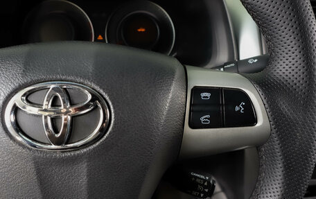 Toyota Corolla, 2012 год, 1 339 000 рублей, 18 фотография