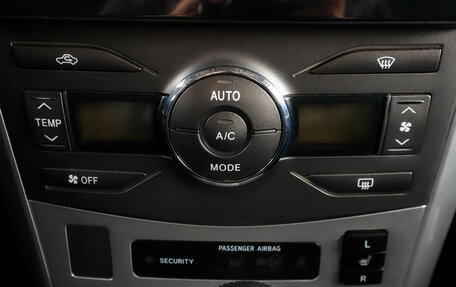 Toyota Corolla, 2012 год, 1 339 000 рублей, 20 фотография