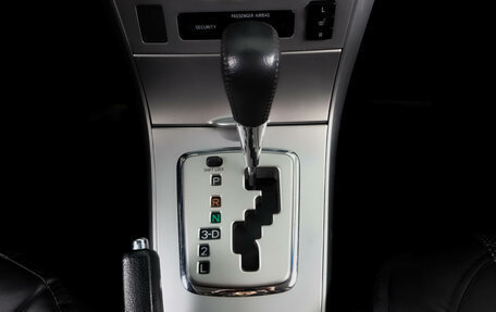 Toyota Corolla, 2012 год, 1 339 000 рублей, 22 фотография