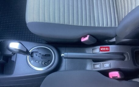 Suzuki SX4 II рестайлинг, 2011 год, 839 000 рублей, 14 фотография