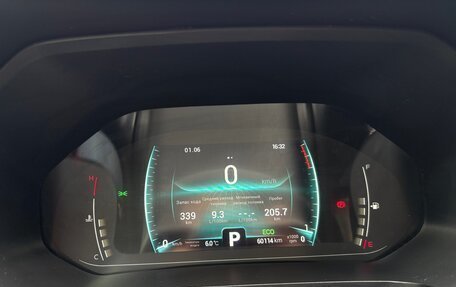 Chery Tiggo 7 Pro, 2022 год, 1 715 000 рублей, 12 фотография