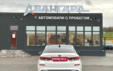 KIA Optima IV, 2019 год, 2 200 000 рублей, 4 фотография
