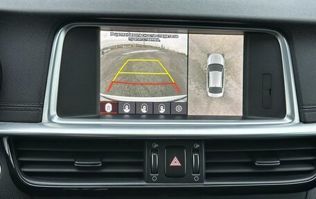 KIA Optima IV, 2019 год, 2 200 000 рублей, 21 фотография