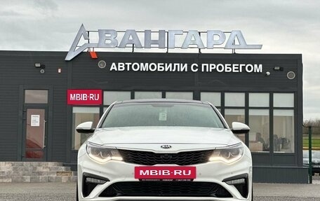 KIA Optima IV, 2019 год, 2 200 000 рублей, 8 фотография