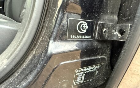 Skoda Octavia, 2013 год, 445 000 рублей, 16 фотография