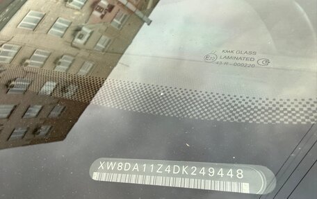 Skoda Octavia, 2013 год, 445 000 рублей, 23 фотография