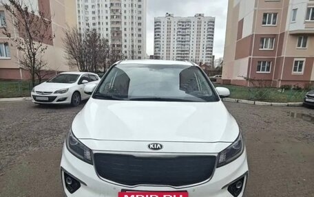 KIA Carnival III, 2018 год, 2 950 000 рублей, 3 фотография