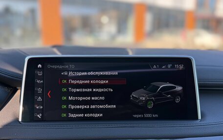 BMW X6, 2018 год, 4 350 000 рублей, 30 фотография