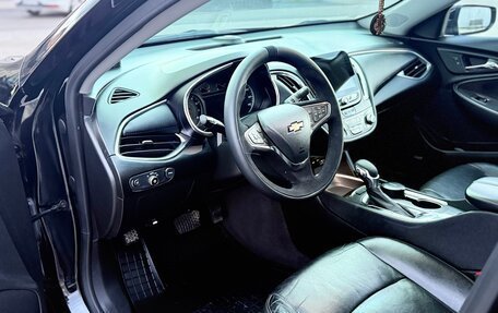 Chevrolet Malibu IX, 2019 год, 1 580 000 рублей, 13 фотография