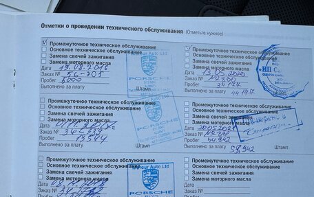 Porsche Cayenne III, 2015 год, 4 450 000 рублей, 38 фотография