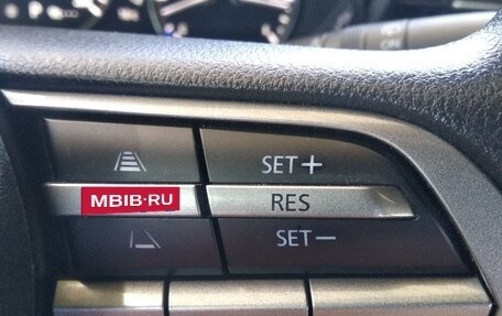 Mazda CX-30 I, 2021 год, 2 380 000 рублей, 12 фотография