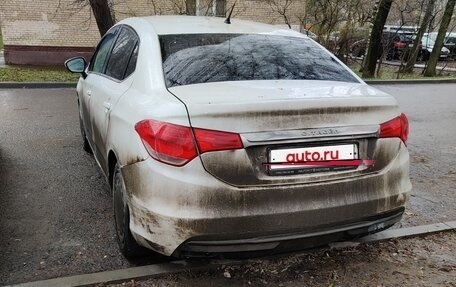 Citroen C4 II рестайлинг, 2015 год, 364 364 рублей, 3 фотография