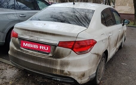 Citroen C4 II рестайлинг, 2015 год, 364 364 рублей, 5 фотография