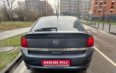 Opel Vectra C рестайлинг, 2007 год, 350 000 рублей, 6 фотография