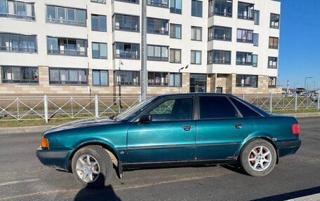 Audi 80, 1991 год, 175 000 рублей, 9 фотография