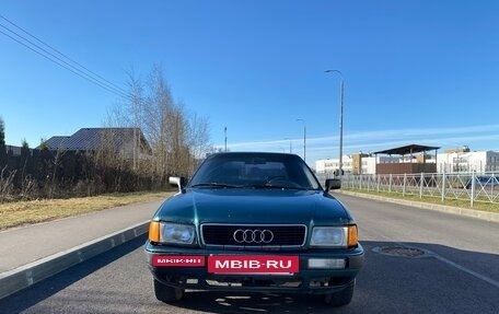 Audi 80, 1991 год, 175 000 рублей, 2 фотография