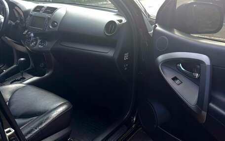 Toyota RAV4, 2012 год, 1 620 000 рублей, 14 фотография