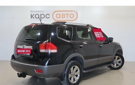 KIA Mohave I, 2011 год, 1 518 000 рублей, 3 фотография