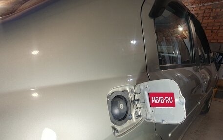 Renault Logan I, 2012 год, 710 000 рублей, 11 фотография