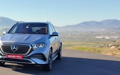 Mercedes-Benz GLE, 2026 год, 14 990 000 рублей, 1 фотография