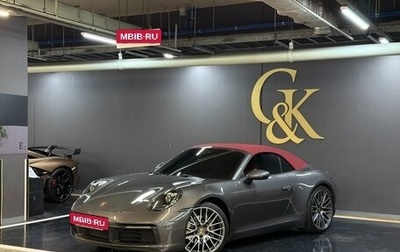 Porsche 911, 2025 год, 16 000 013 рублей, 1 фотография