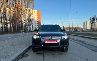 Volkswagen Touareg III, 2009 год, 1 550 000 рублей, 1 фотография