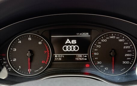 Audi A6, 2013 год, 1 650 000 рублей, 6 фотография