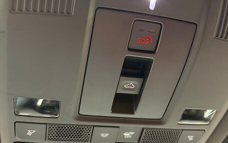 Mazda CX-9 II, 2021 год, 4 300 000 рублей, 37 фотография