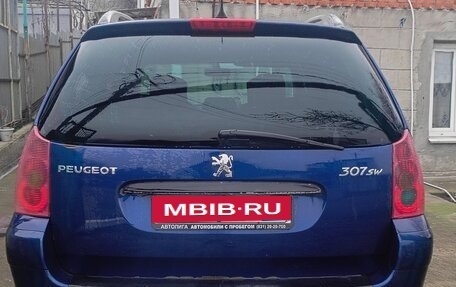 Peugeot 307 I, 2004 год, 240 000 рублей, 5 фотография