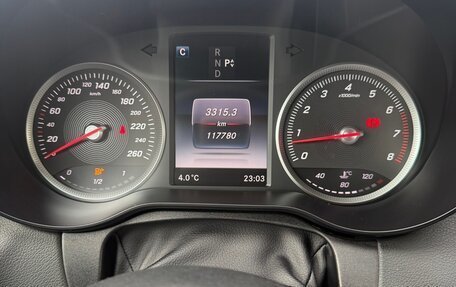 Mercedes-Benz C-Класс, 2015 год, 2 250 000 рублей, 14 фотография