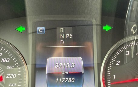 Mercedes-Benz C-Класс, 2015 год, 2 250 000 рублей, 15 фотография