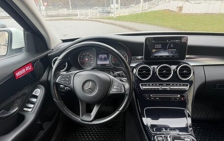 Mercedes-Benz C-Класс, 2015 год, 2 250 000 рублей, 12 фотография