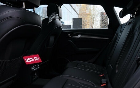 Audi Q5, 2025 год, 5 990 000 рублей, 10 фотография