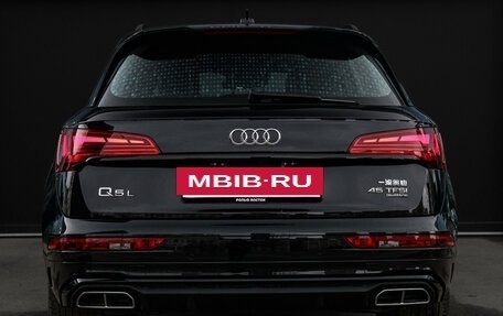 Audi Q5, 2025 год, 5 990 000 рублей, 5 фотография