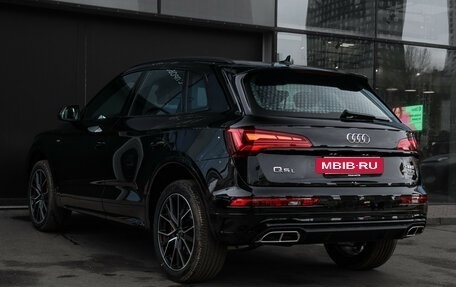 Audi Q5, 2025 год, 5 990 000 рублей, 6 фотография