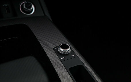 Audi Q5, 2025 год, 5 990 000 рублей, 24 фотография