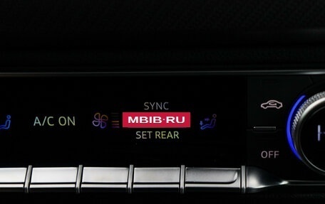 Audi Q5, 2025 год, 5 990 000 рублей, 28 фотография