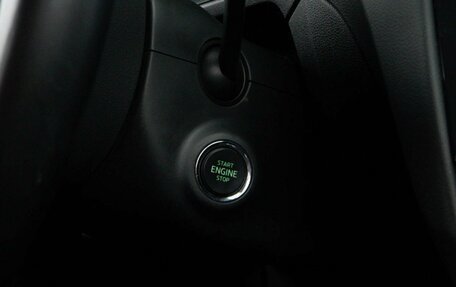 Skoda Octavia, 2015 год, 1 231 055 рублей, 16 фотография